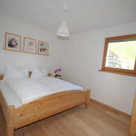 Caviezel Διαμέρισμα *